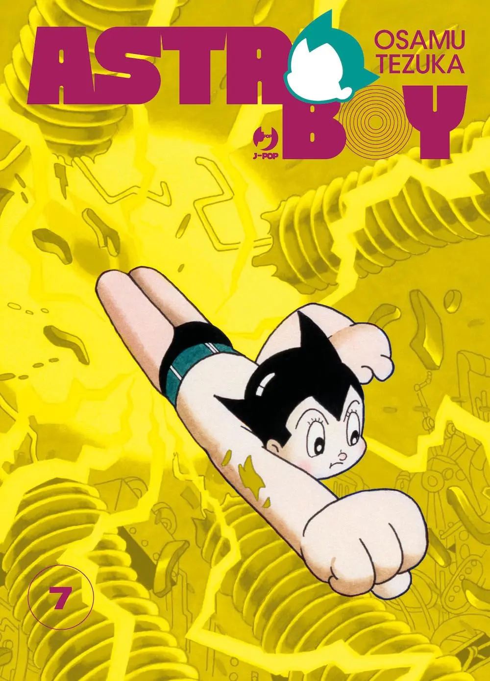 Volume cover